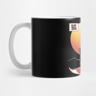 Resistance Fox Mug